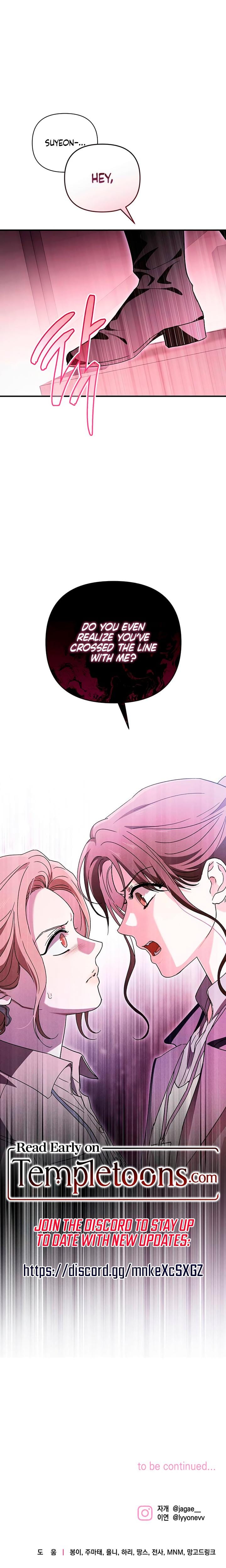 Be A Bad Boy! (Uncensored), chapter 15, page 25 of 26