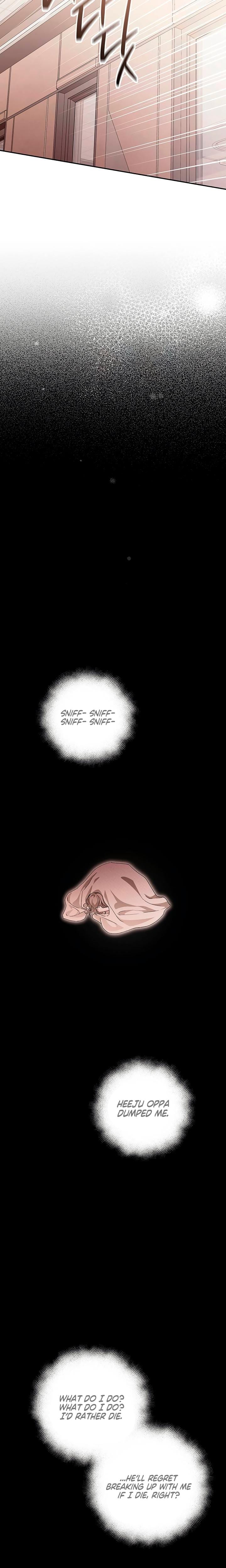 Be A Bad Boy! (Uncensored), chapter 16, page 23 of 26