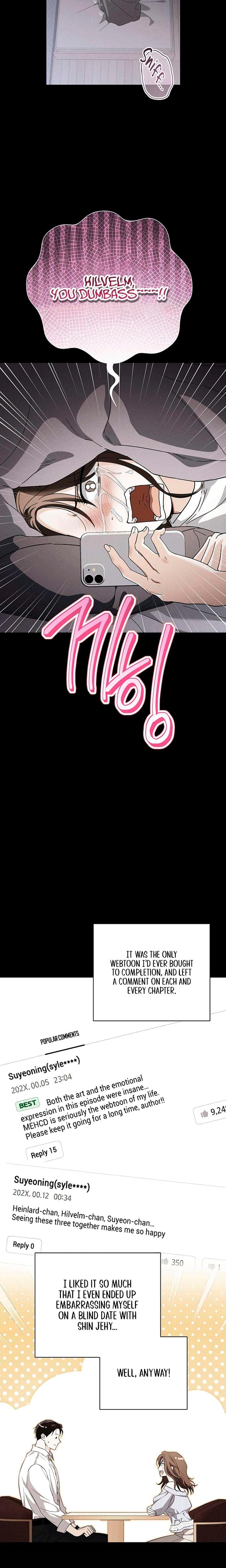 Be A Bad Boy! (Uncensored), chapter 18, page 10 of 26