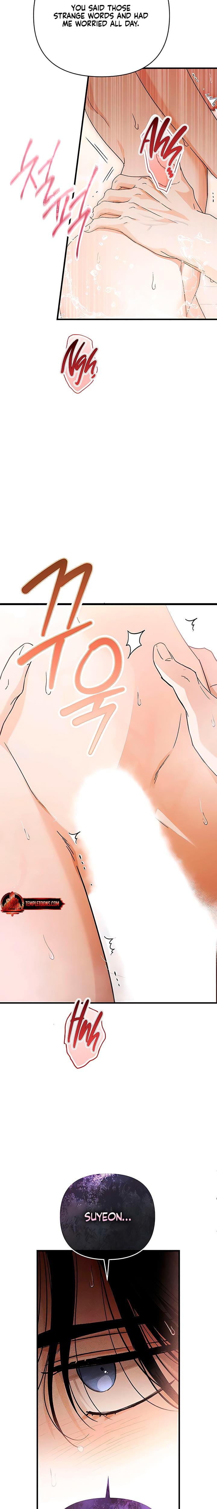 Be A Bad Boy! (Uncensored), chapter 20, page 13 of 26