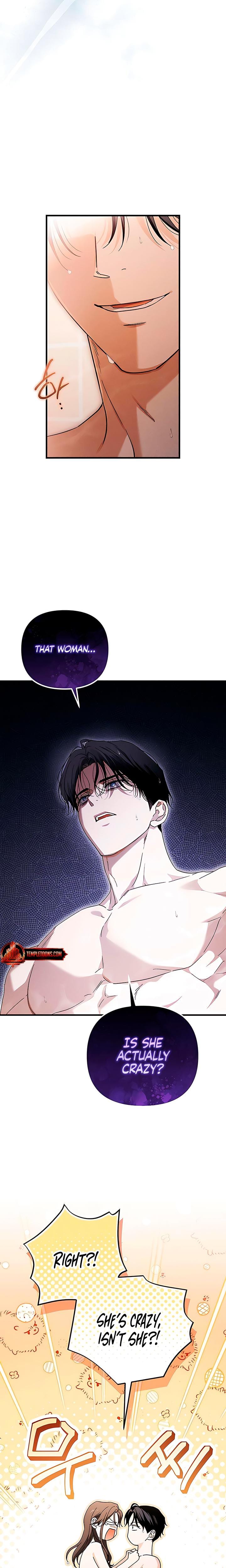 Be A Bad Boy! (Uncensored), chapter 20, page 16 of 26