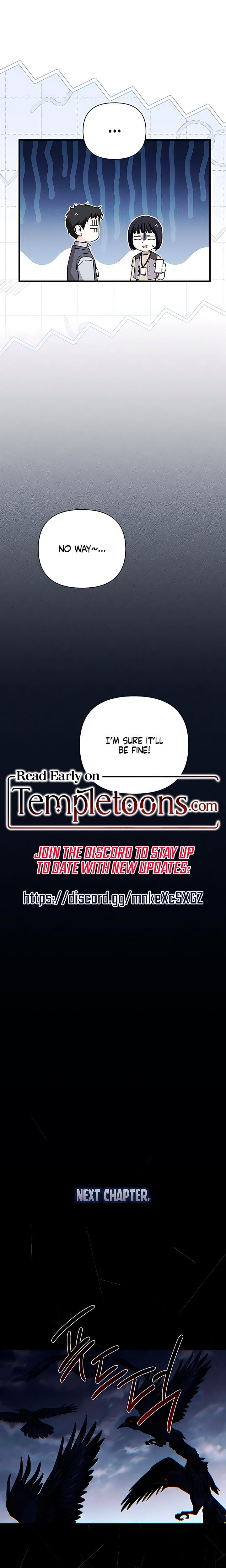 Be A Bad Boy! (Uncensored), chapter 20, page 25 of 26