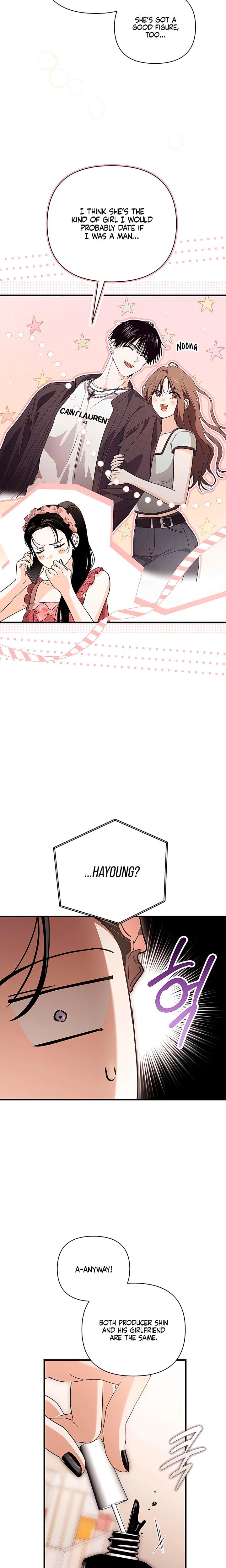 Be A Bad Boy! (Uncensored), chapter 21, page 15 of 23