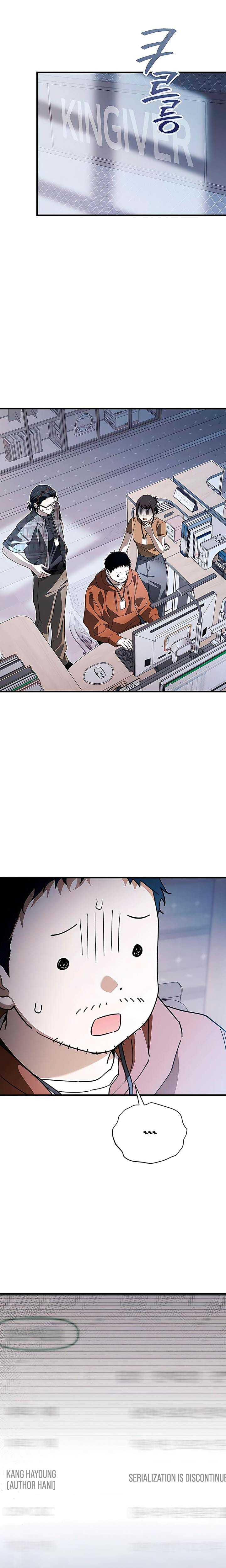 Be A Bad Boy! (Uncensored), chapter 21, page 22 of 23