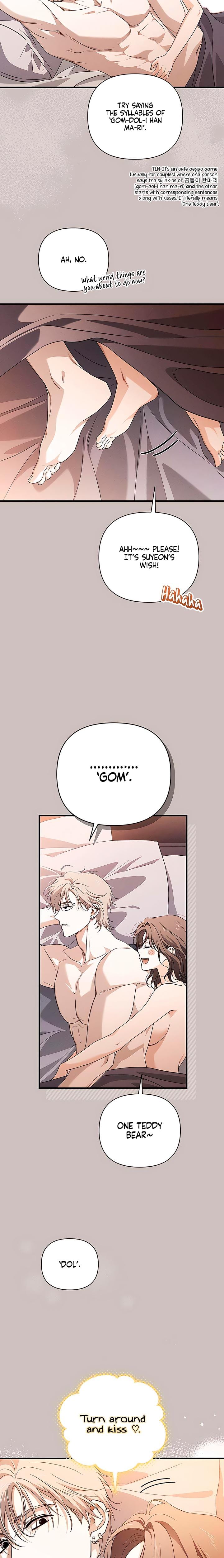 Be A Bad Boy! (Uncensored), chapter 22, page 10 of 28