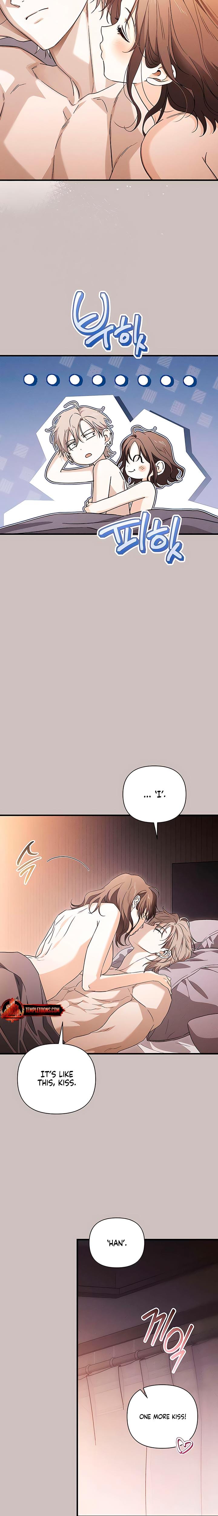 Be A Bad Boy! (Uncensored), chapter 22, page 11 of 28
