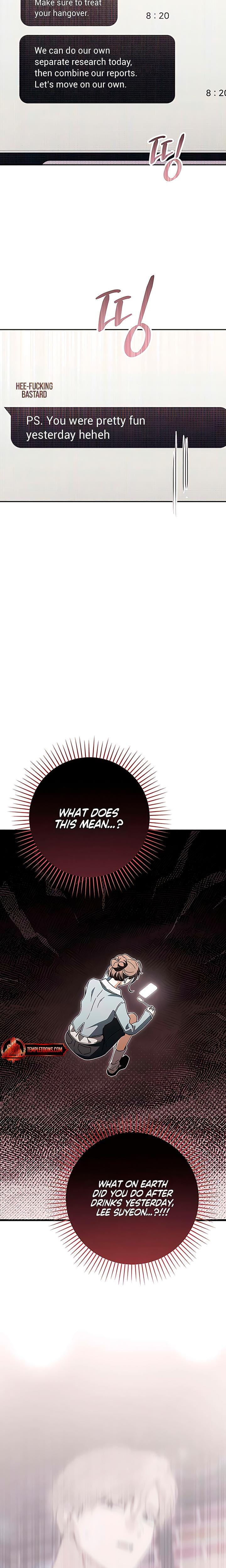 Be A Bad Boy! (Uncensored), chapter 23, page 22 of 29