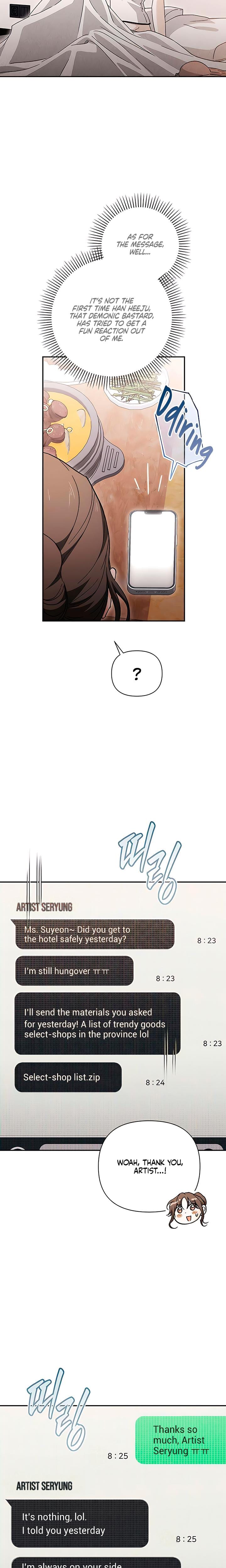 Be A Bad Boy! (Uncensored), chapter 23, page 24 of 29