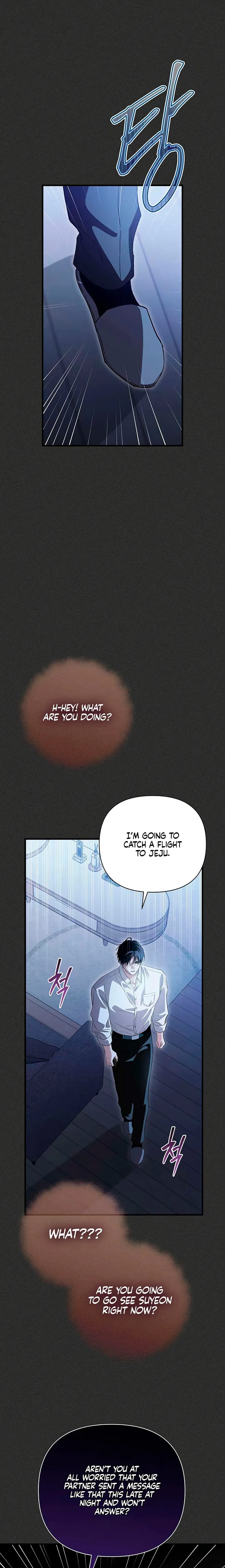 Be A Bad Boy! (Uncensored), chapter 25, page 7 of 33