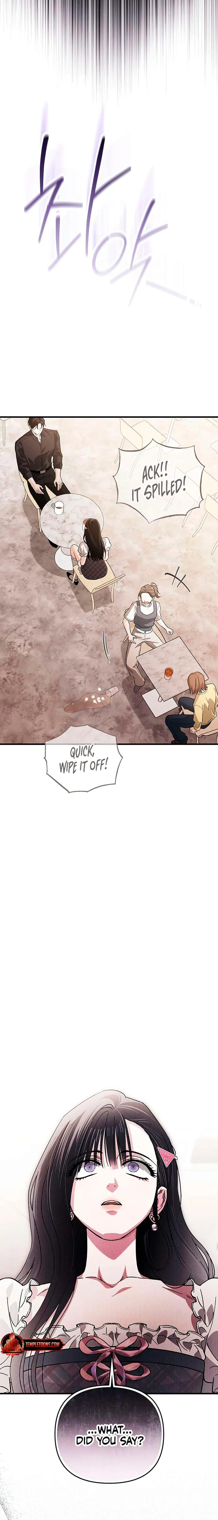 Be A Bad Boy! (Uncensored), chapter 26, page 12 of 35