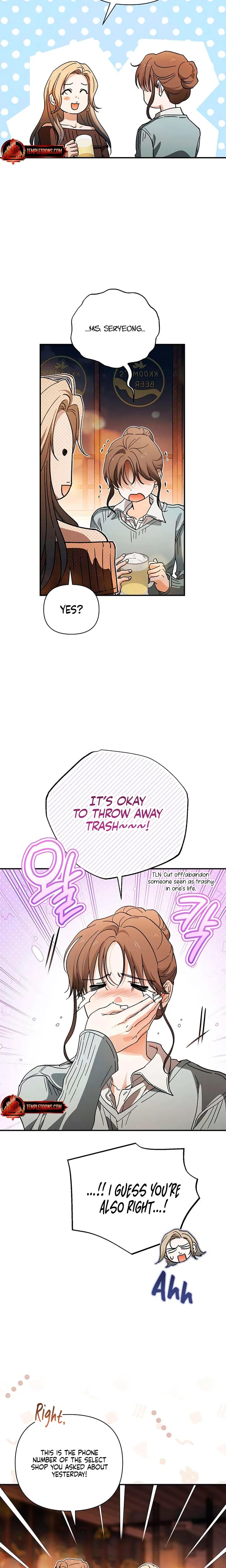 Be A Bad Boy! (Uncensored), chapter 27, page 19 of 29