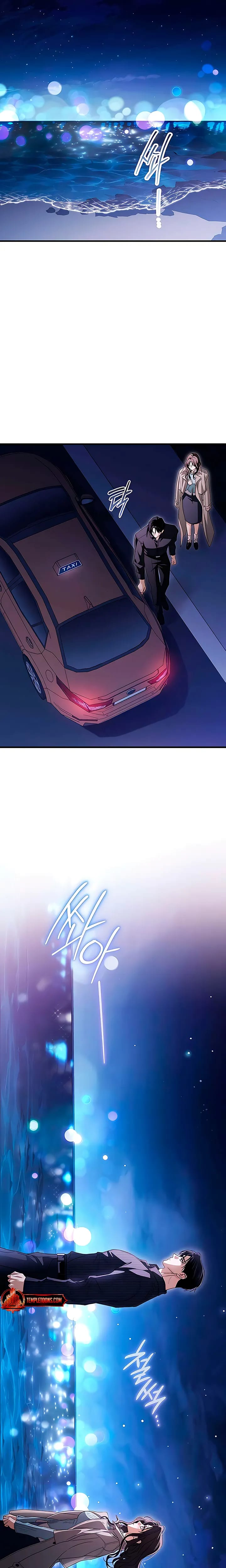 Be A Bad Boy! (Uncensored), chapter 29, page 9 of 31