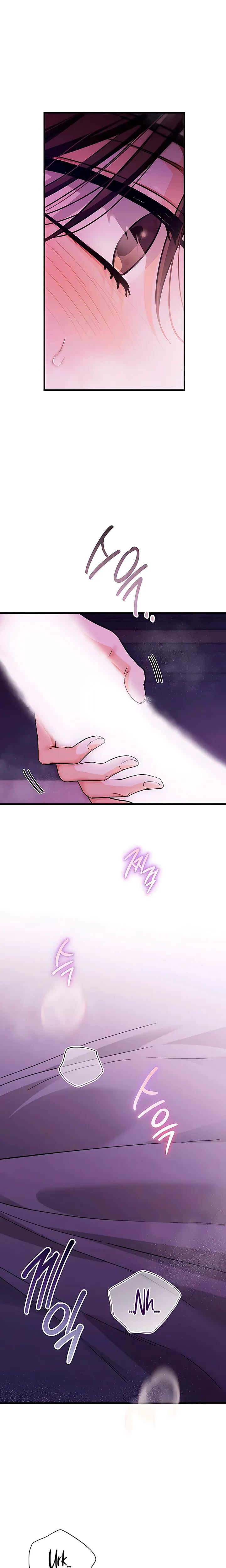Be A Bad Boy! (Uncensored), chapter 30, page 14 of 24