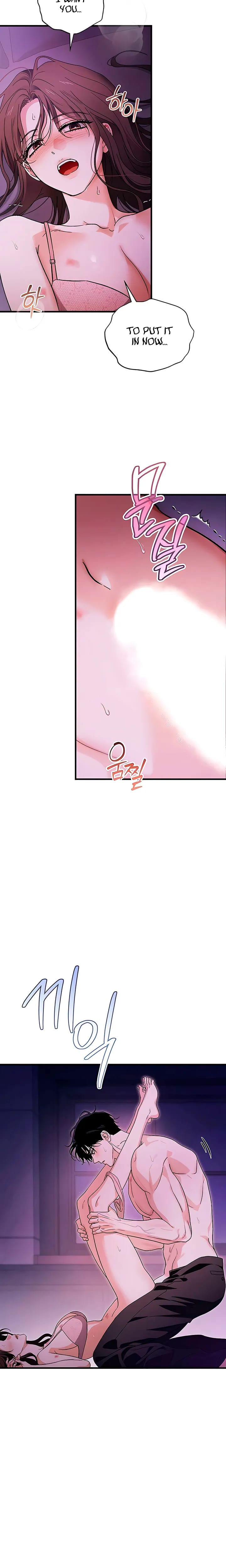 Be A Bad Boy! (Uncensored), chapter 30, page 17 of 24