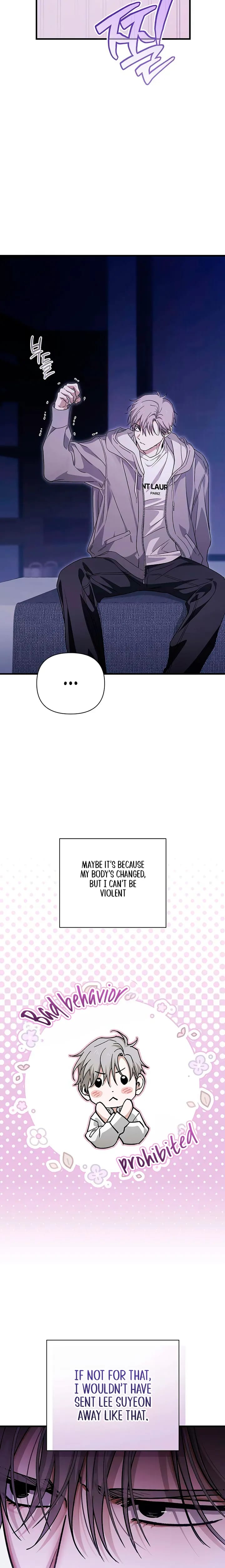 Be A Bad Boy! (Uncensored), chapter 31, page 24 of 29