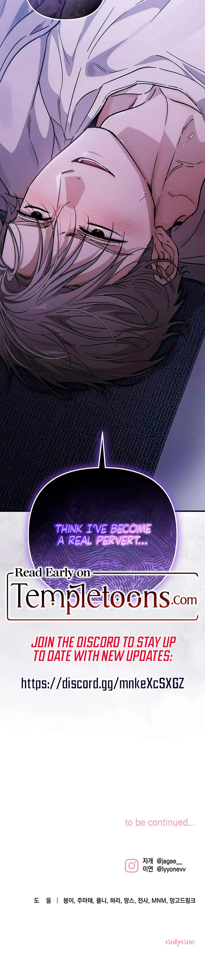 Be A Bad Boy! (Uncensored), chapter 31, page 29 of 29