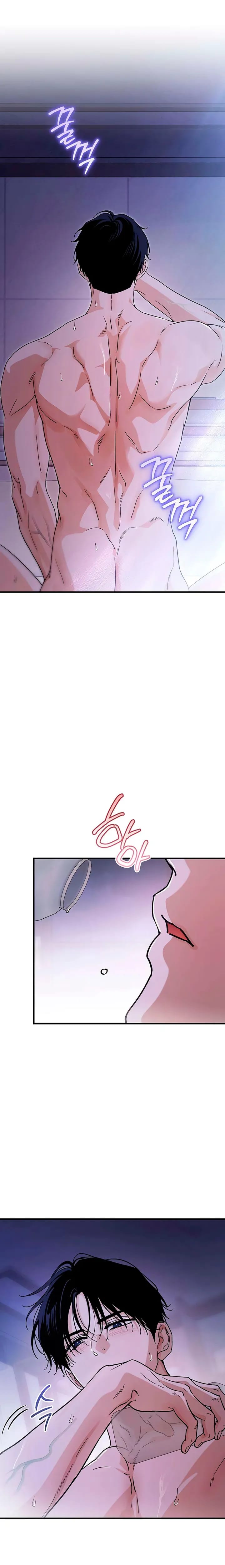 Be A Bad Boy! (Uncensored), chapter 32, page 13 of 31