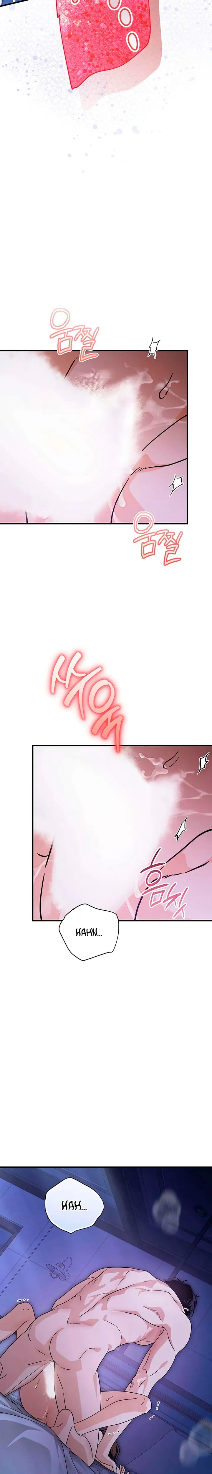 Be A Bad Boy! (Uncensored), chapter 32, page 25 of 31