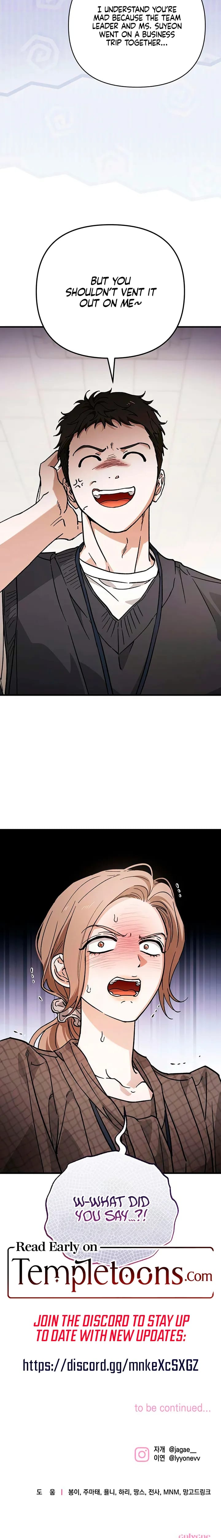Be A Bad Boy! (Uncensored), chapter 32, page 31 of 31