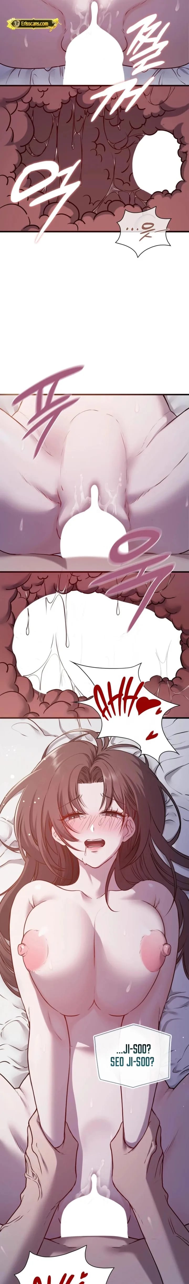 Beasts Who Cross the Line (Uncensored), chapter 6, page 7 of 8