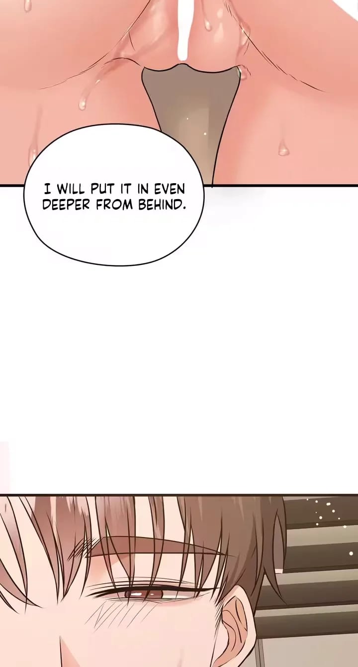 Beasts Who Cross the Line (Uncensored), chapter 14, page 17 of 29