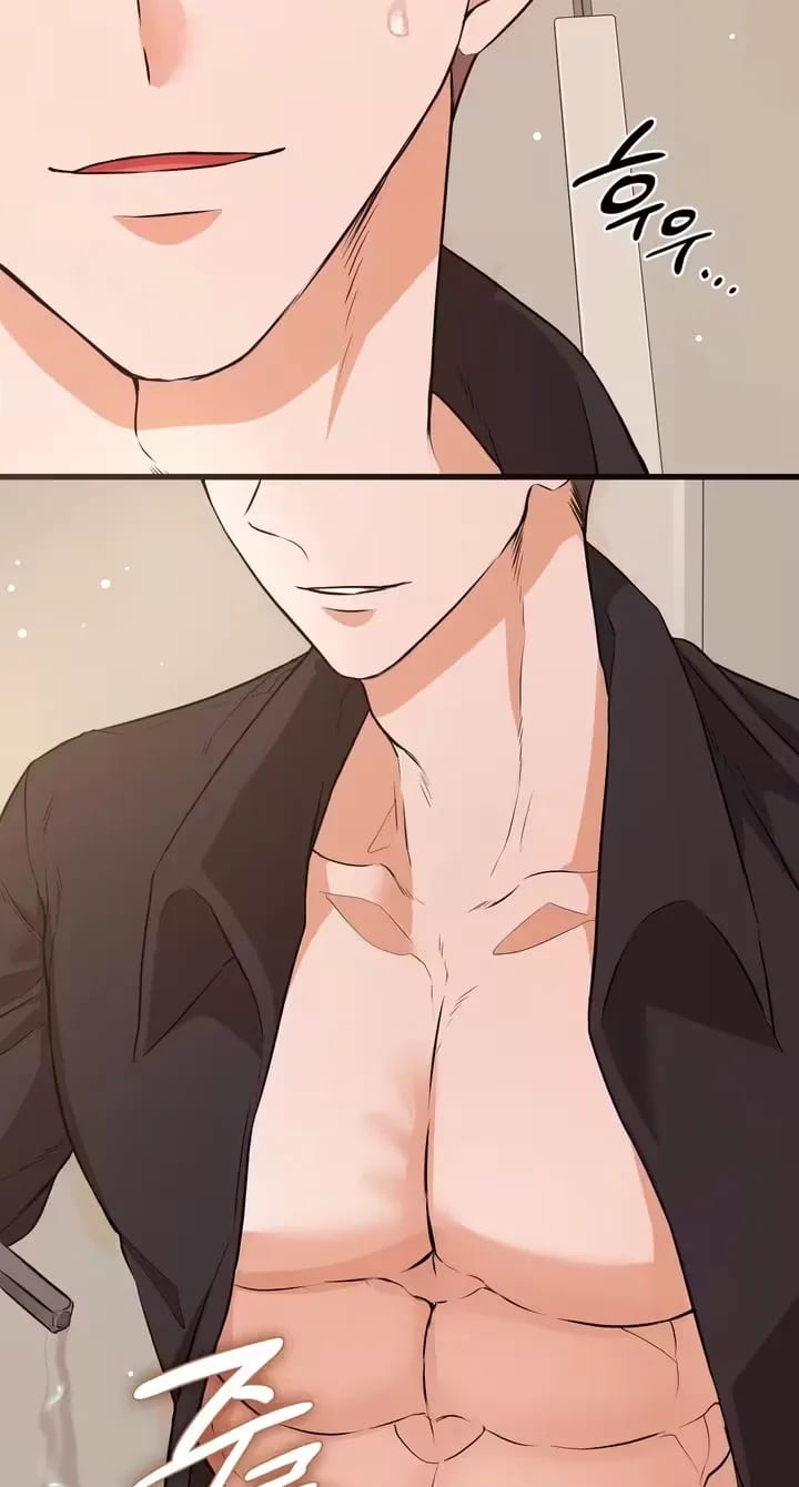 Beasts Who Cross the Line (Uncensored), chapter 14, page 18 of 29