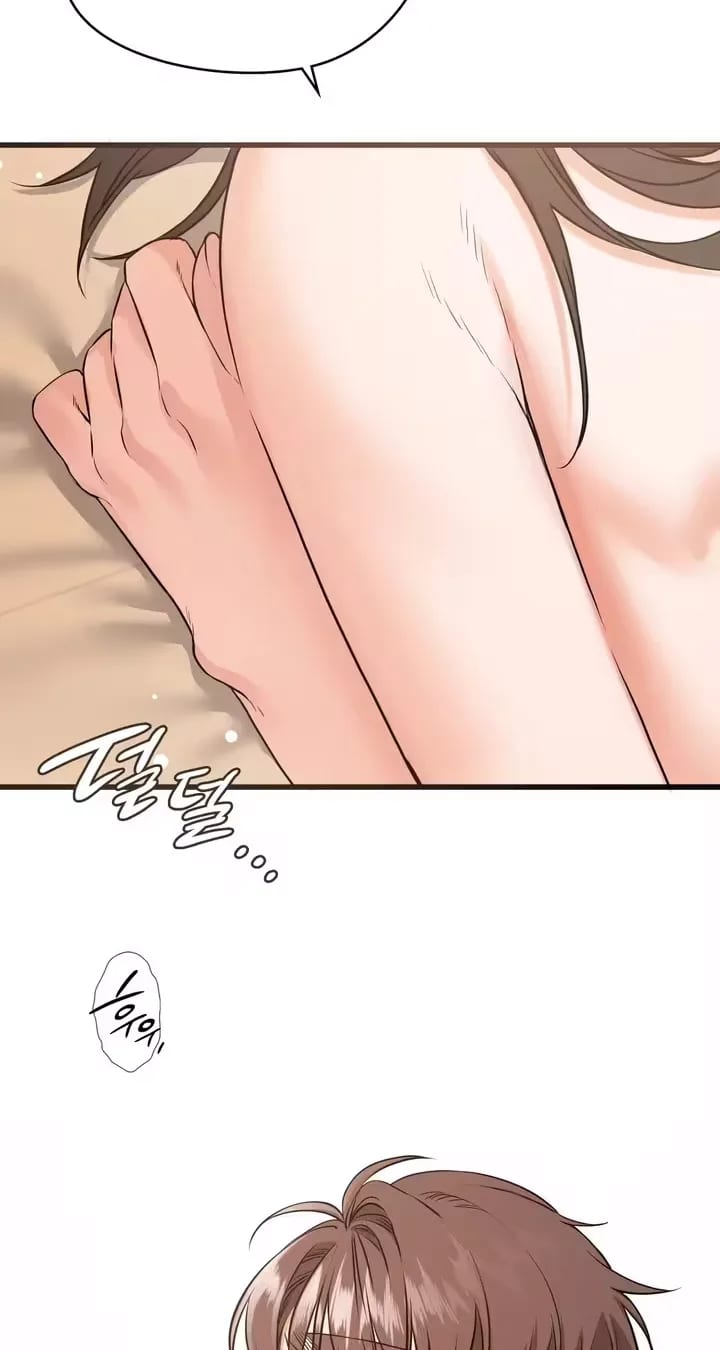 Beasts Who Cross the Line (Uncensored), chapter 15, page 6 of 28