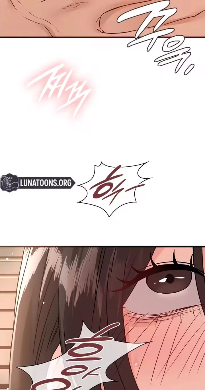 Beasts Who Cross the Line (Uncensored), chapter 15, page 18 of 28