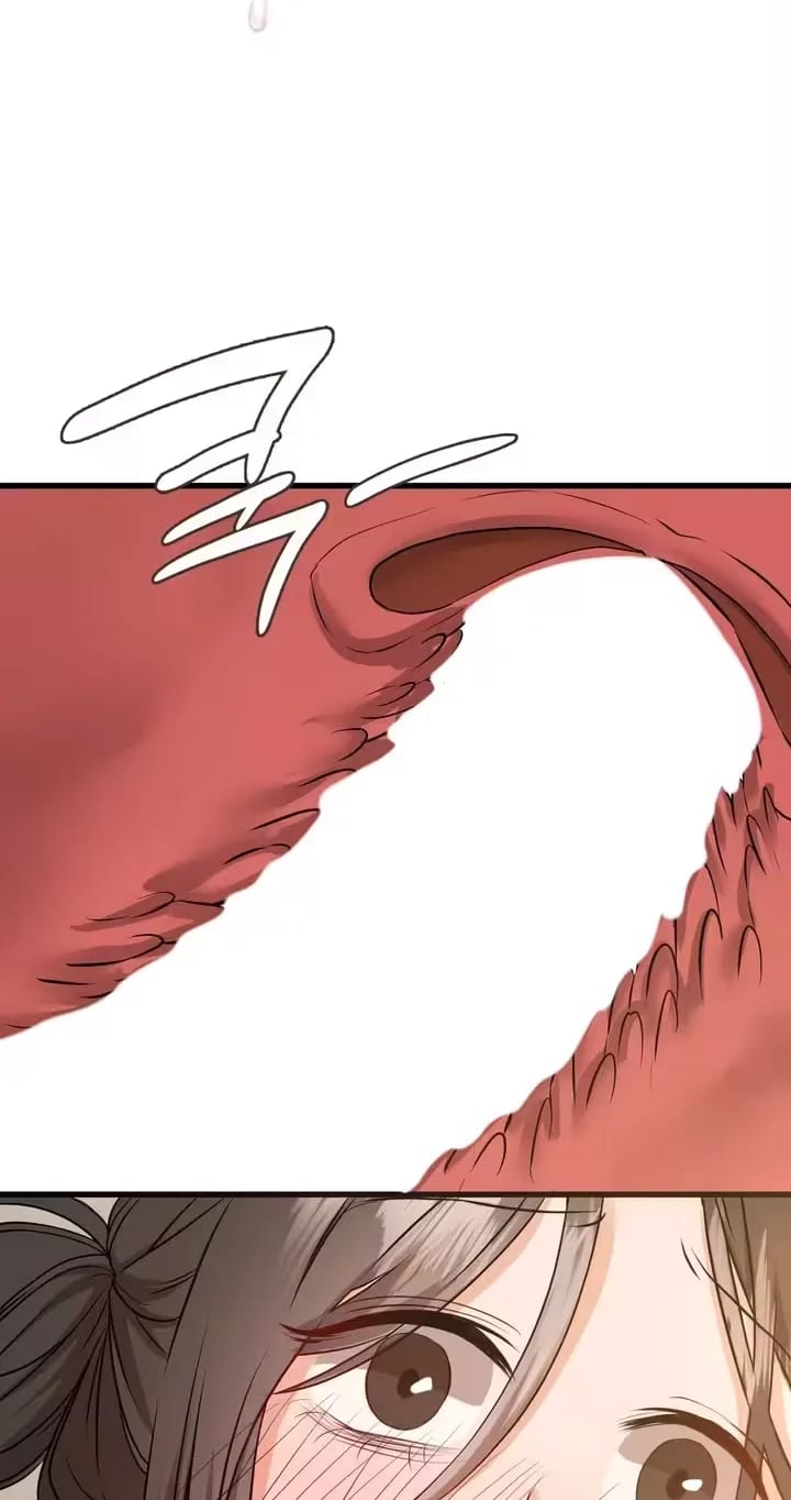 Beasts Who Cross the Line (Uncensored), chapter 16, page 10 of 29