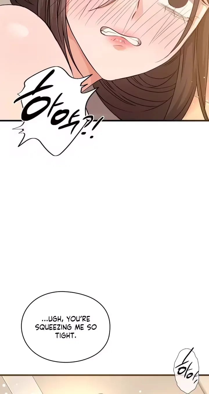 Beasts Who Cross the Line (Uncensored), chapter 16, page 11 of 29