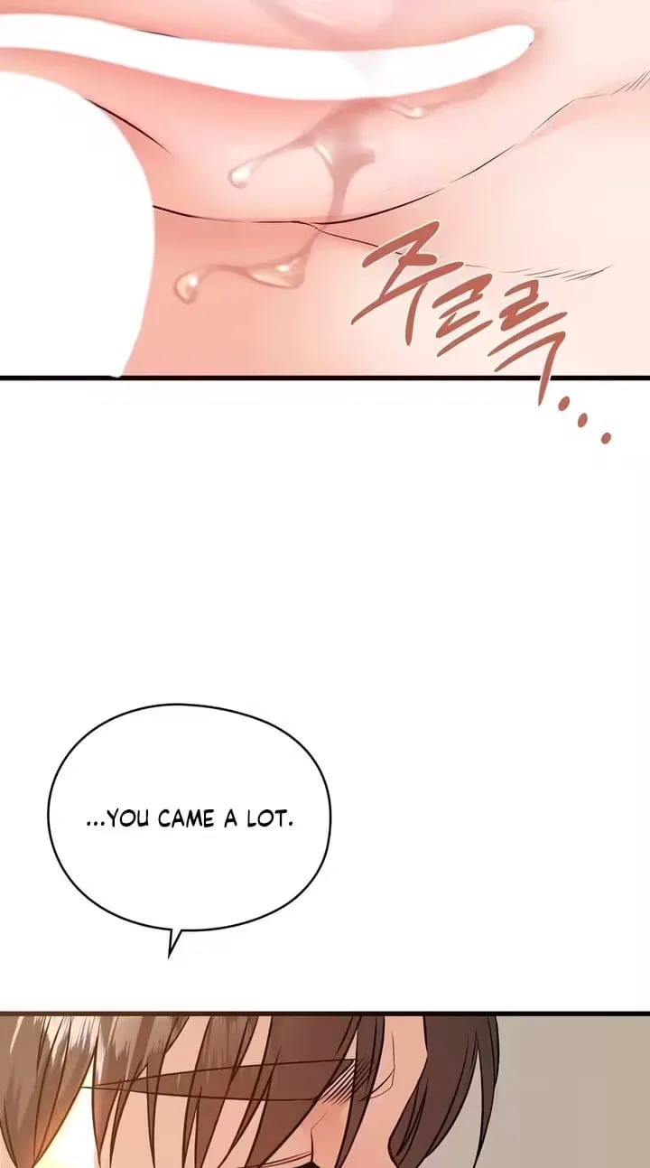 Beasts Who Cross the Line (Uncensored), chapter 16, page 25 of 29