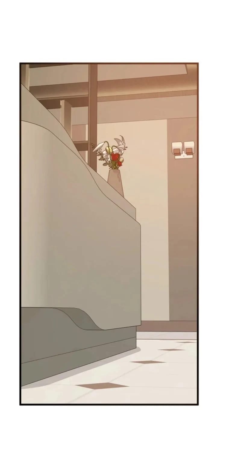 Beasts Who Cross the Line (Uncensored), chapter 17, page 19 of 35