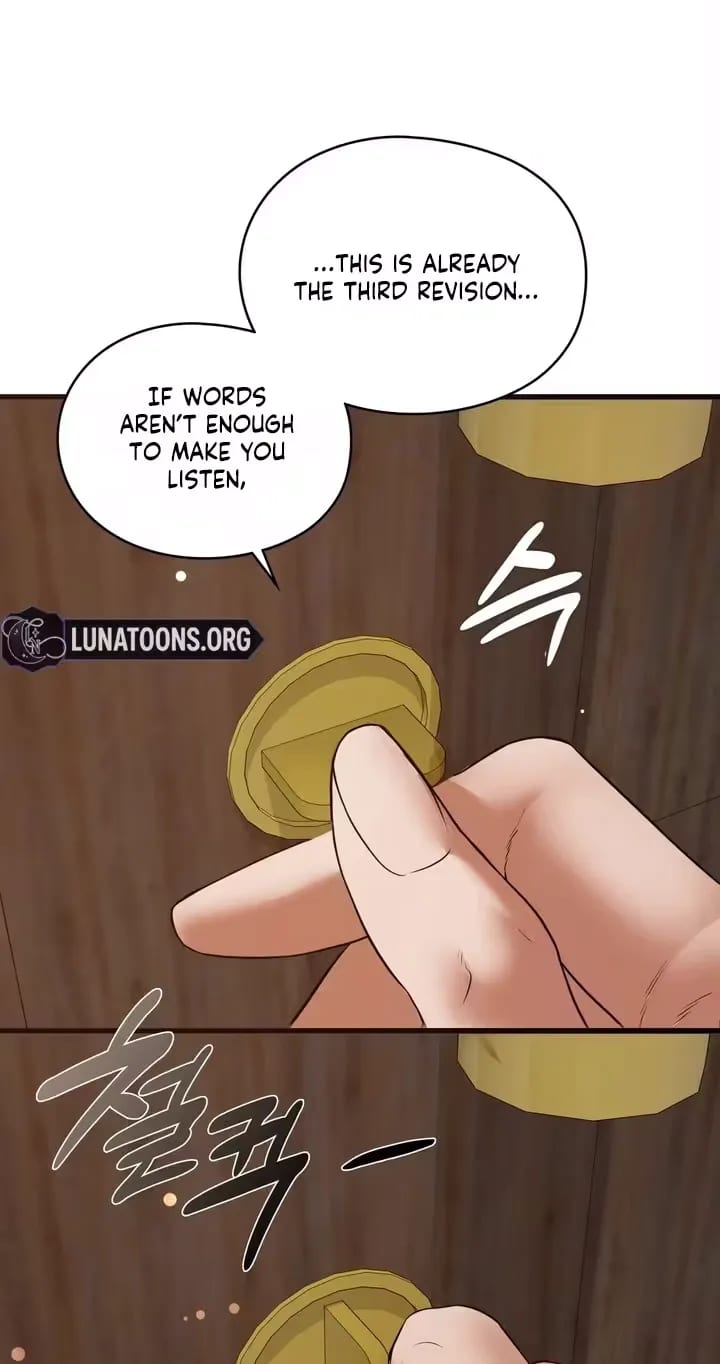 Beasts Who Cross the Line (Uncensored), chapter 18, page 7 of 22