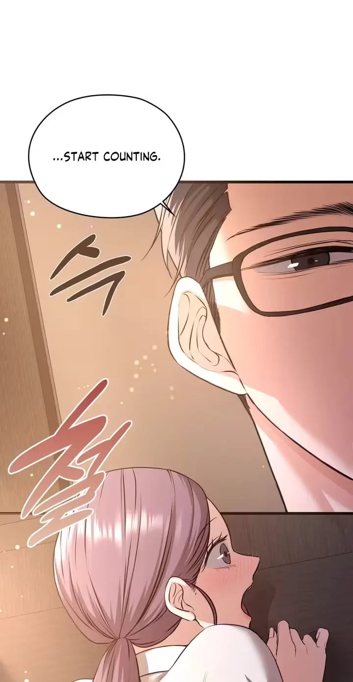 Beasts Who Cross the Line (Uncensored), chapter 18, page 17 of 22