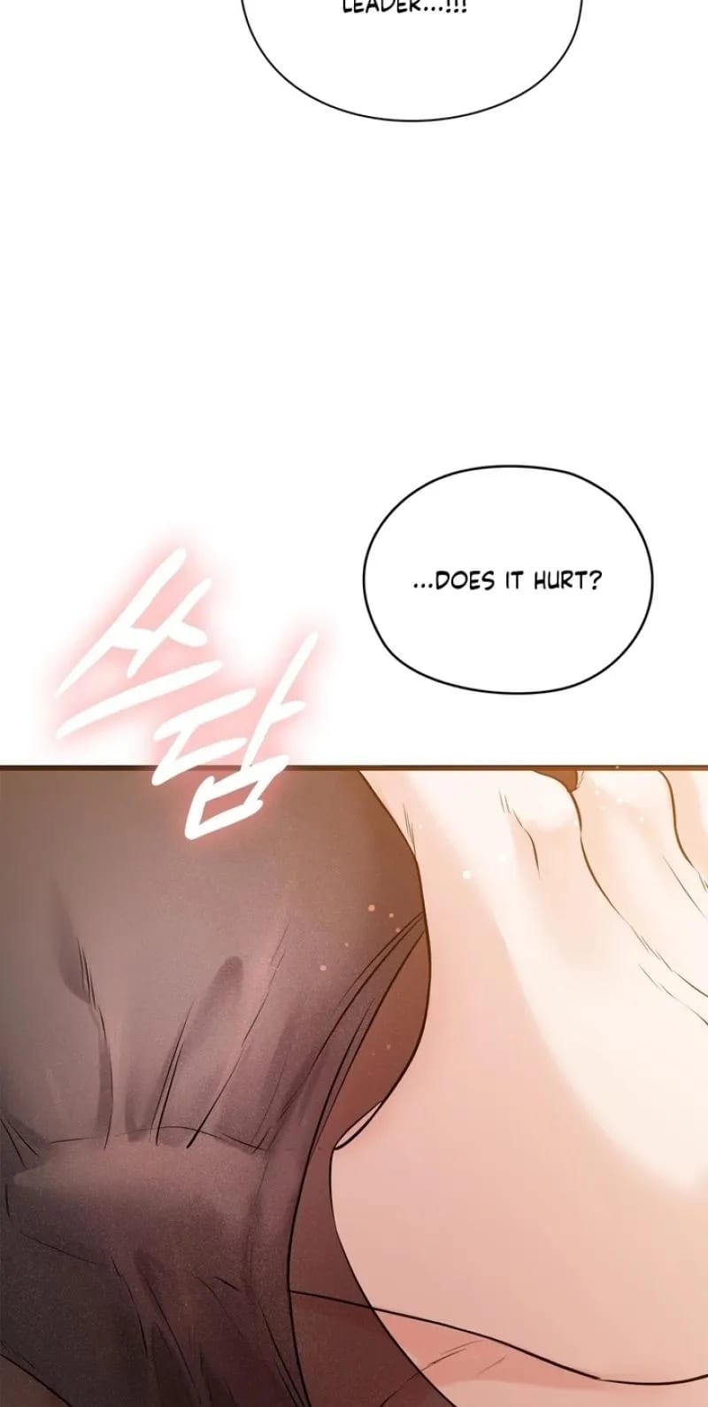 Beasts Who Cross the Line (Uncensored), chapter 19, page 5 of 28