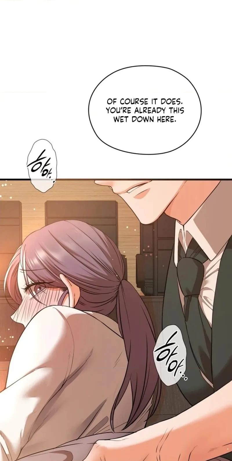 Beasts Who Cross the Line (Uncensored), chapter 19, page 8 of 28