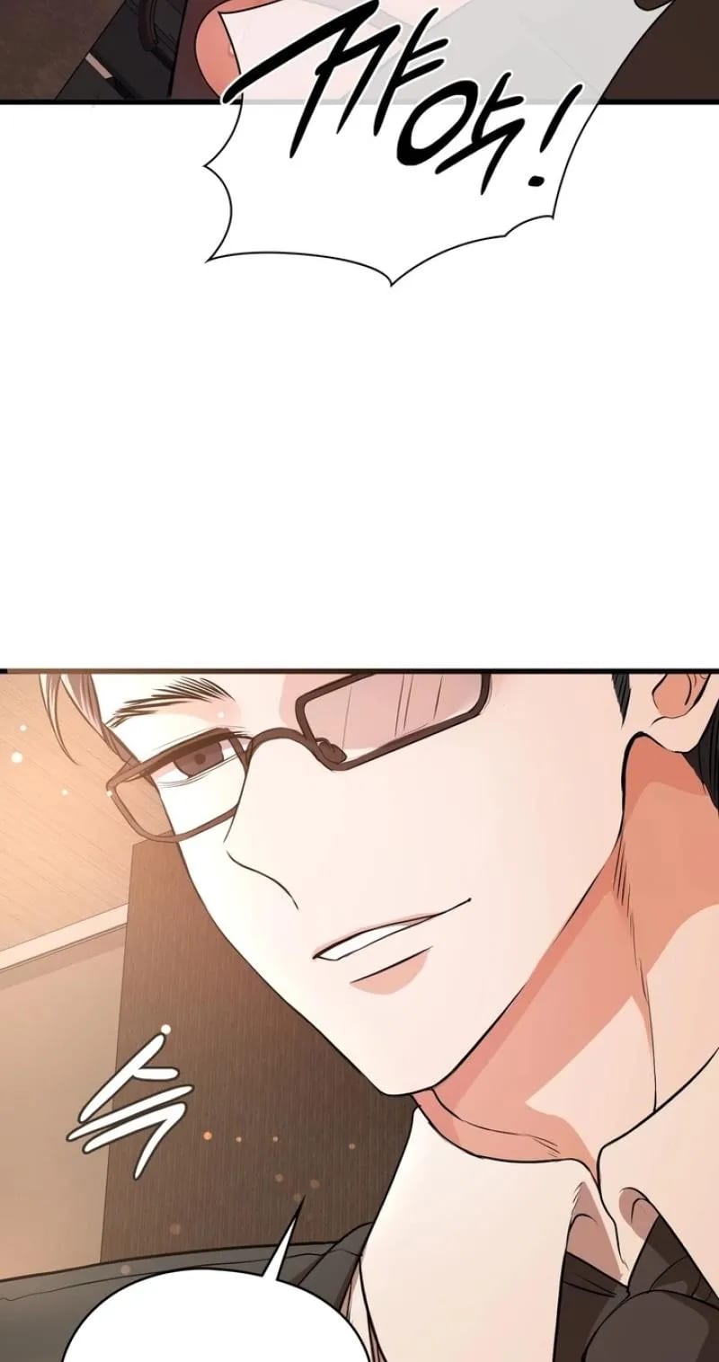 Beasts Who Cross the Line (Uncensored), chapter 19, page 19 of 28