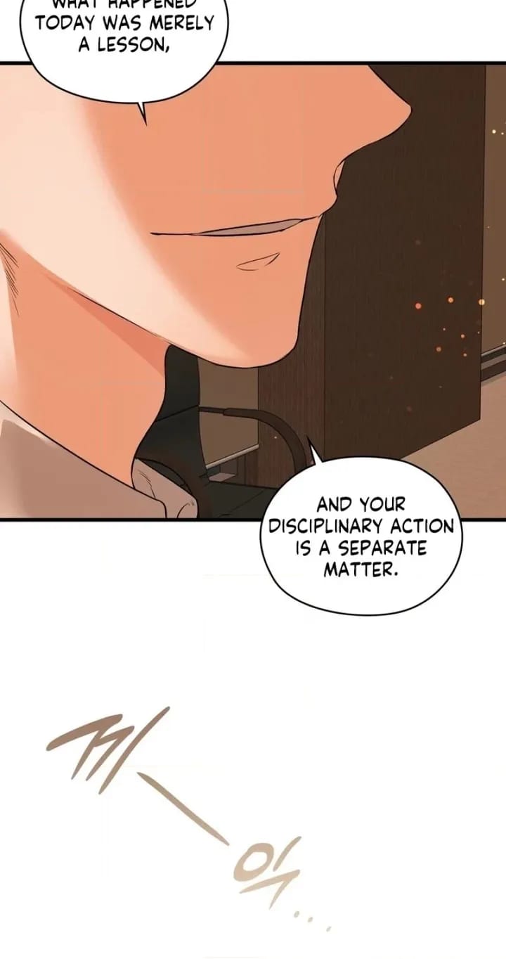 Beasts Who Cross the Line (Uncensored), chapter 25, page 10 of 26