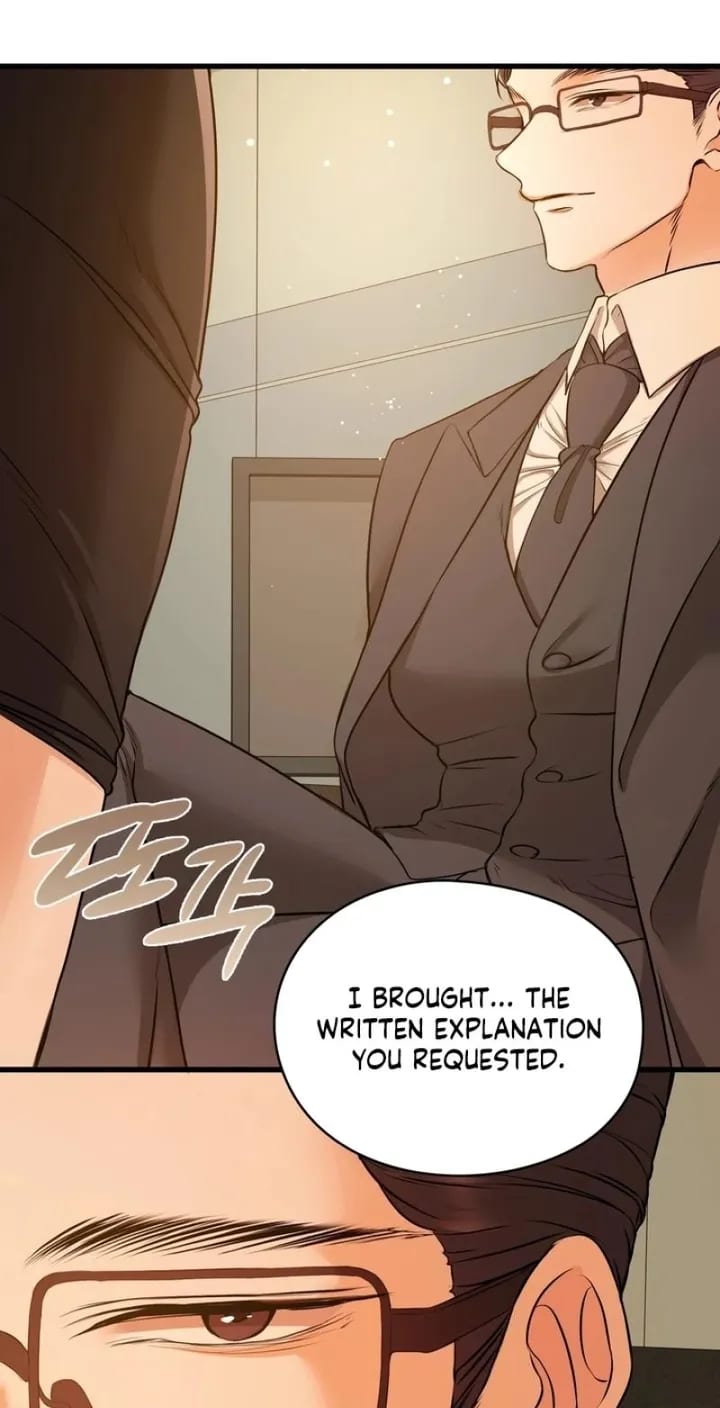 Beasts Who Cross the Line (Uncensored), chapter 25, page 23 of 26