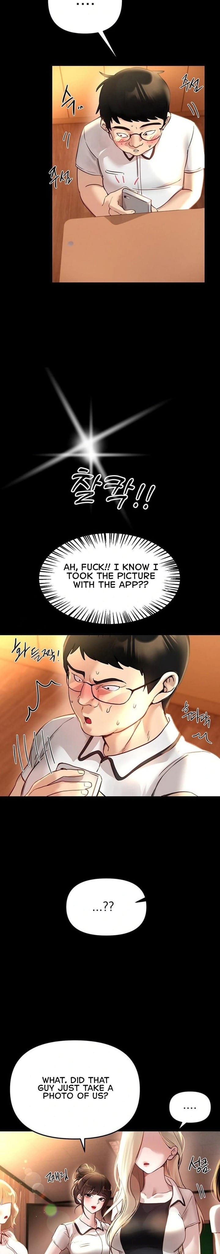 Beautiful Days (Uncensored), chapter 38, page 13 of 26