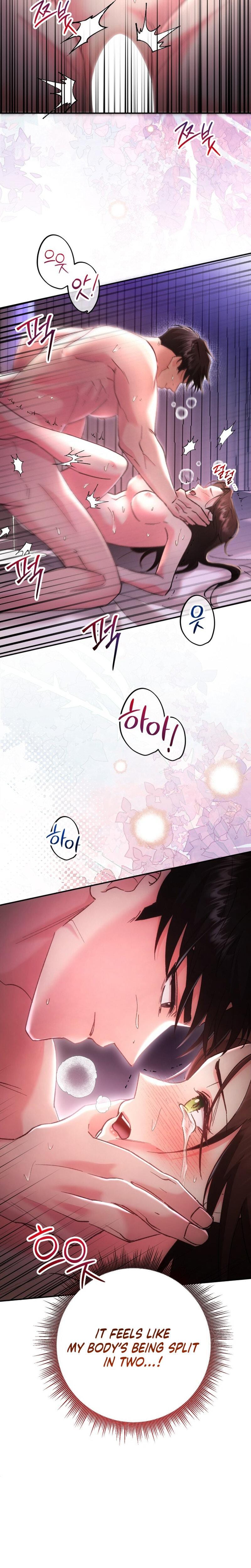Because I Love You, Because I Love You So Much (Uncensored), chapter 1, page 5 of 31