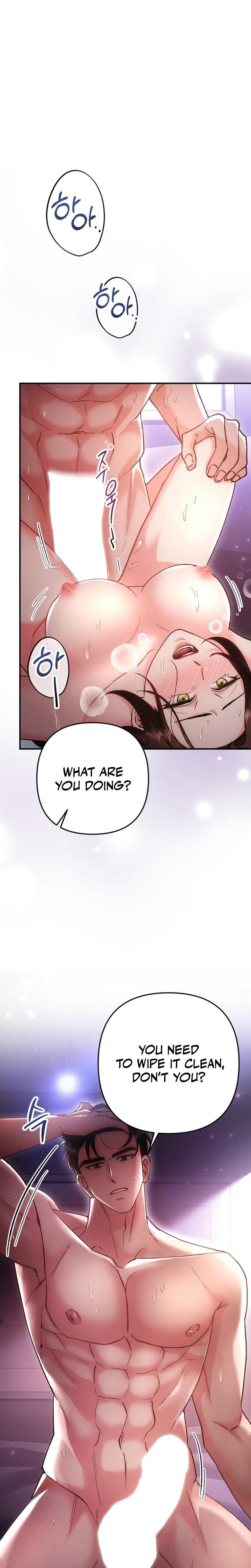Because I Love You, Because I Love You So Much (Uncensored), chapter 1, page 9 of 31