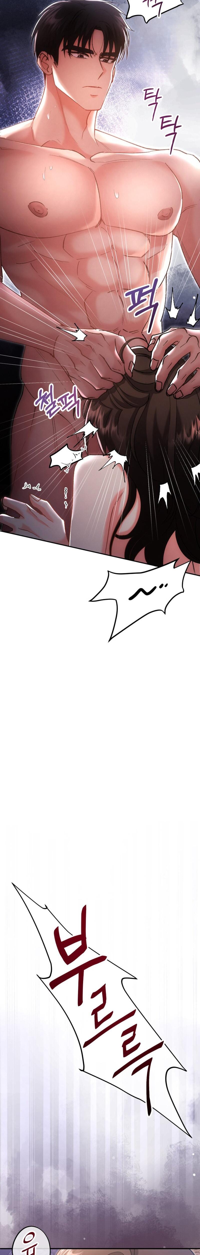 Because I Love You, Because I Love You So Much (Uncensored), chapter 1, page 13 of 31