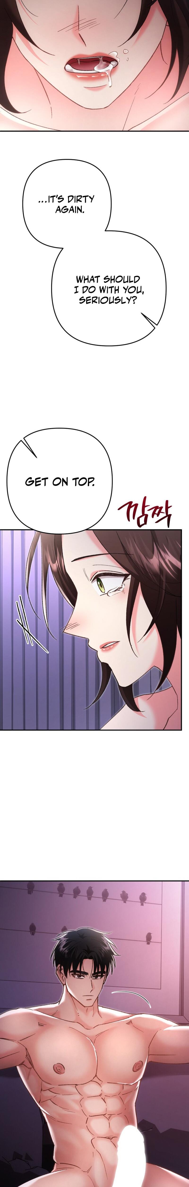 Because I Love You, Because I Love You So Much (Uncensored), chapter 1, page 15 of 31