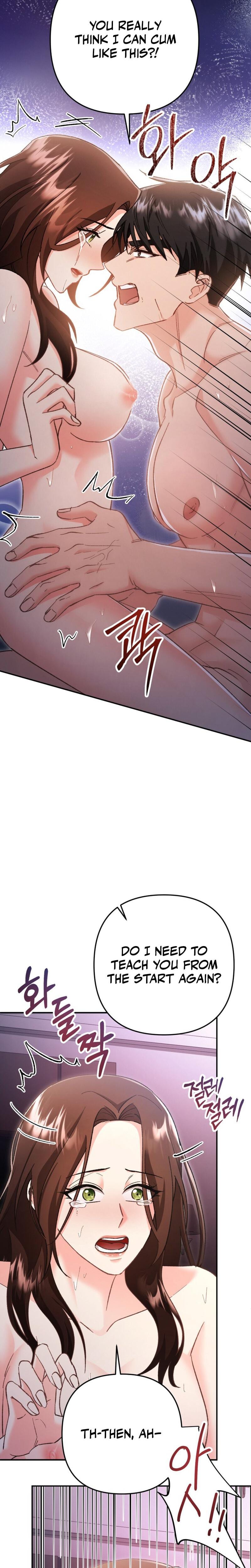 Because I Love You, Because I Love You So Much (Uncensored), chapter 1, page 21 of 31