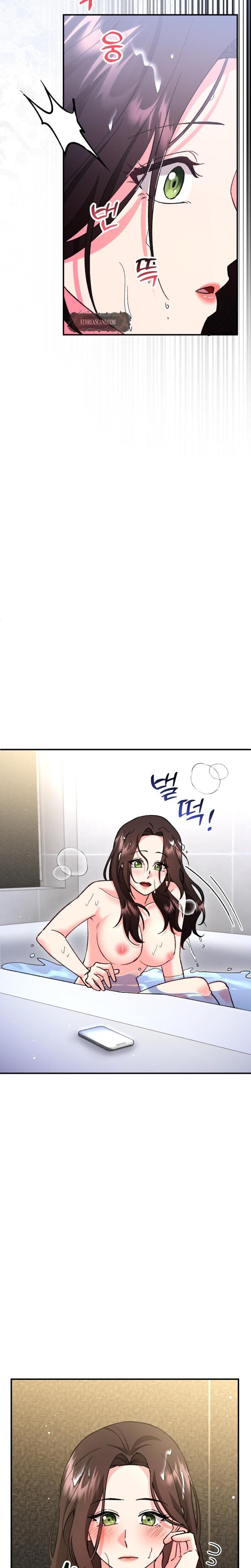 Because I Love You, Because I Love You So Much (Uncensored), chapter 2, page 14 of 34