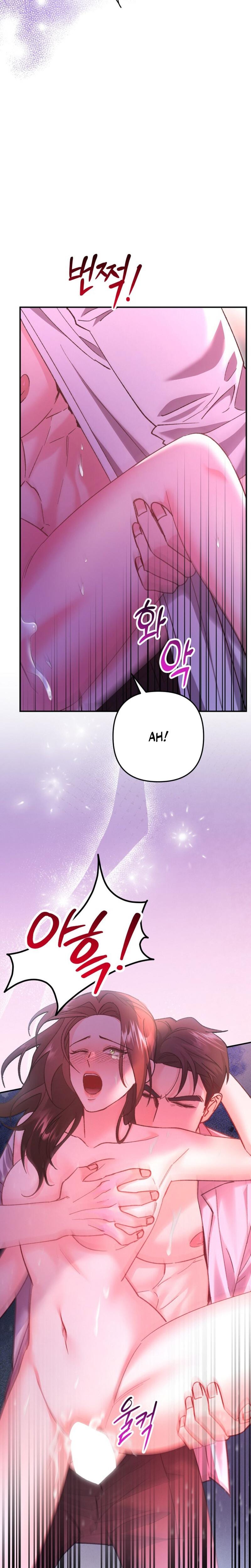 Because I Love You, Because I Love You So Much (Uncensored), chapter 2, page 23 of 34
