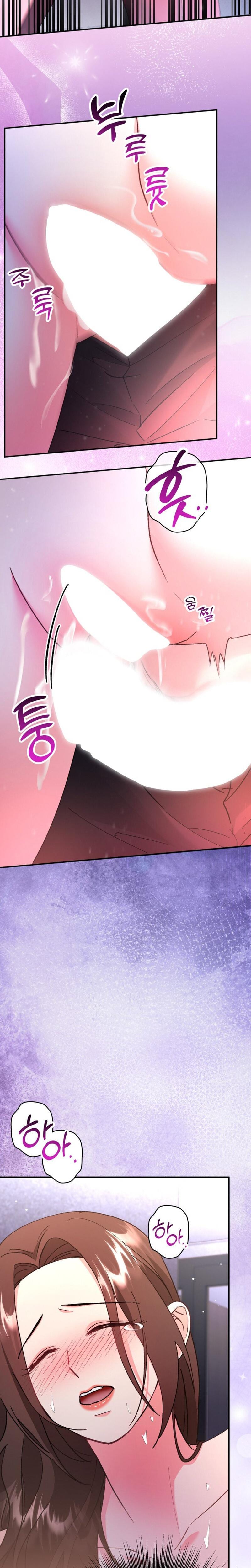 Because I Love You, Because I Love You So Much (Uncensored), chapter 2, page 24 of 34