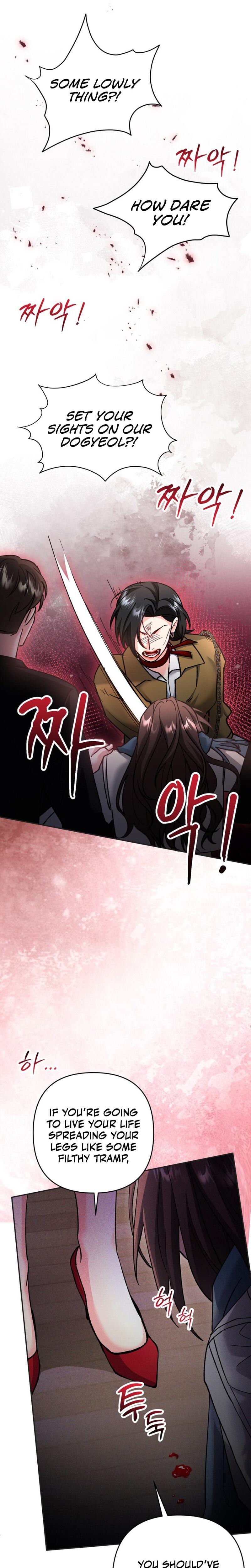 Because I Love You, Because I Love You So Much (Uncensored), chapter 3, page 10 of 34