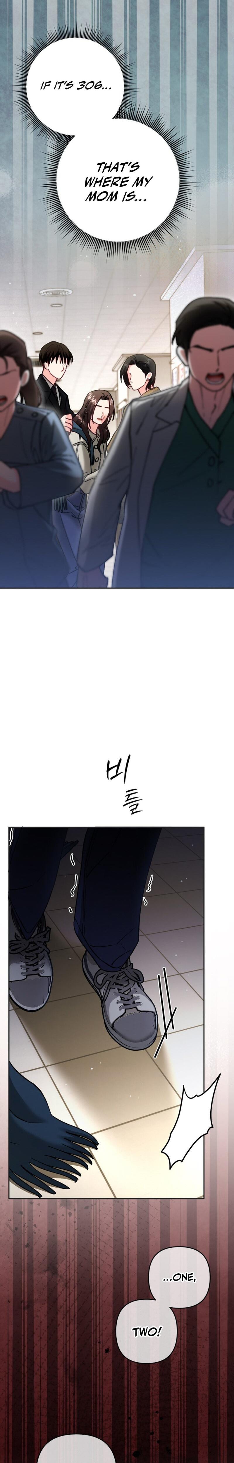 Because I Love You, Because I Love You So Much (Uncensored), chapter 3, page 19 of 34
